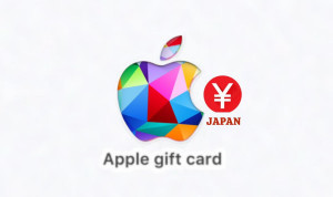 Apple Card 30,000 Yen